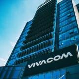 Vivacom представи решения за AI трансформация в бизнеса