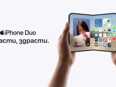 Vivacom стартира продажбите на сгъваемия iPhone Duo