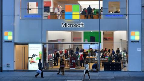 Microsoft предлага „доброволно“ напускане за 60 000 служители