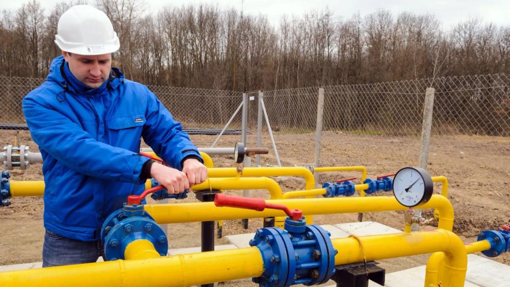 Природният газ в Европа рязко поскъпва: какво ще стане със сметките през зимата?