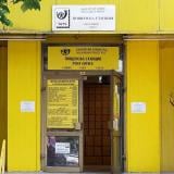 Кабинетът отпусна още един спасителен заем на „Български пощи“