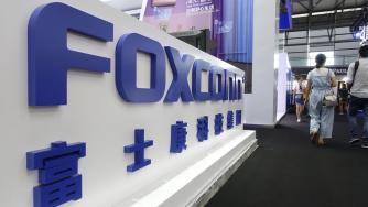 Foxconn се надява да притежава 50% от световния пазар на AI сървъри