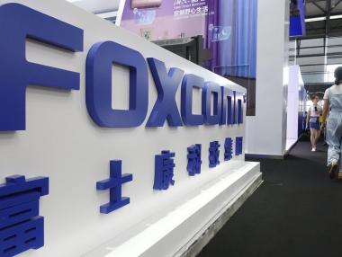 Foxconn се надява да притежава 50% от световния пазар на AI сървъри