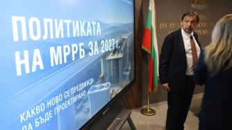 2027-а: Година на масово проектиране и почти никакви завършени пътища