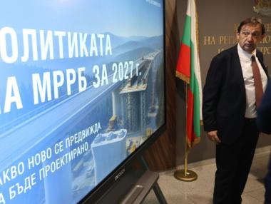 2027-а: Година на масово проектиране и почти никакви завършени пътища