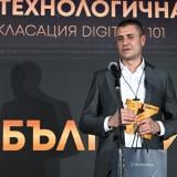 А1 e най-голямата технологична компания и лидер в системната интеграция в България