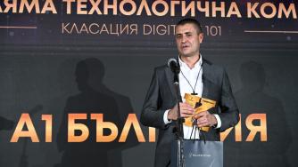 А1 e най-голямата технологична компания и лидер в системната интеграция в България