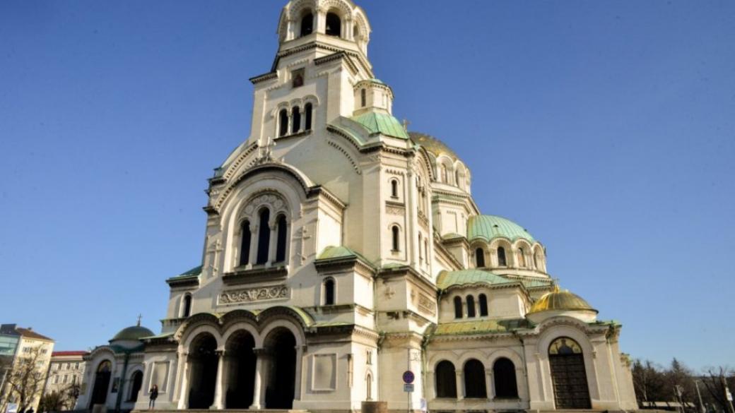 София е най-достъпната туристическа дестинация