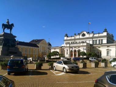 Колко ще плащаме на политическите партии в новия парламент?