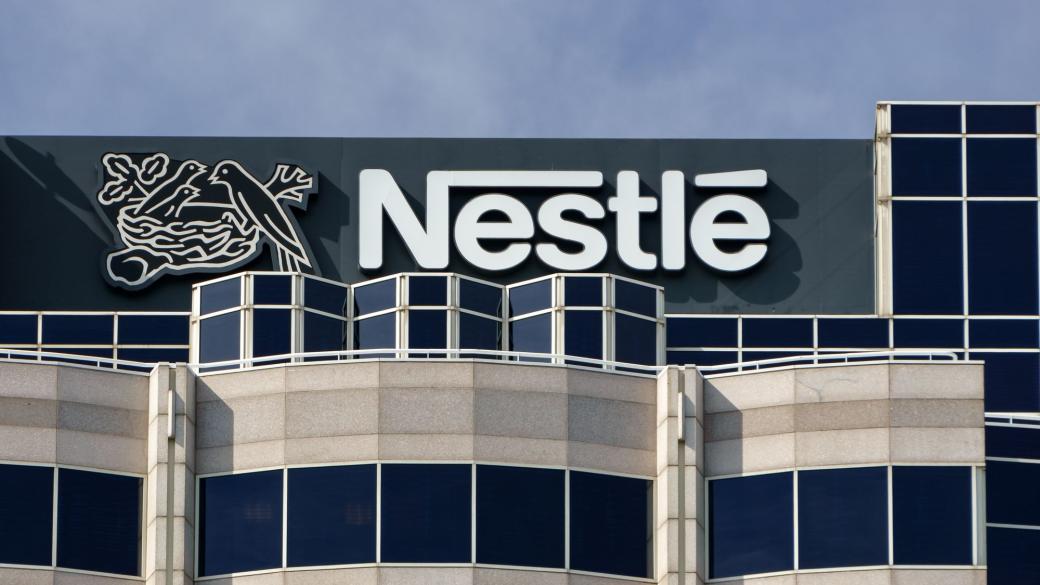 Nestle обеща да създаде 20 000 работни места