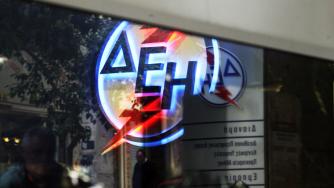 Гърция приватизира 30% от ДЕИ