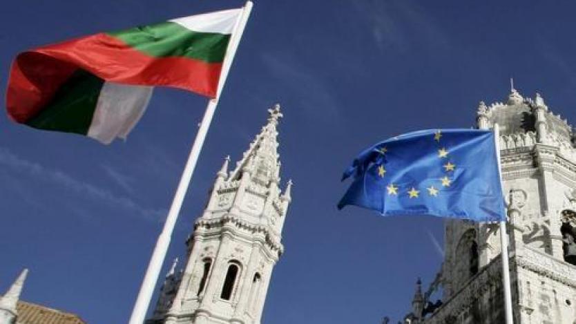 ЕК наказва България в пет области