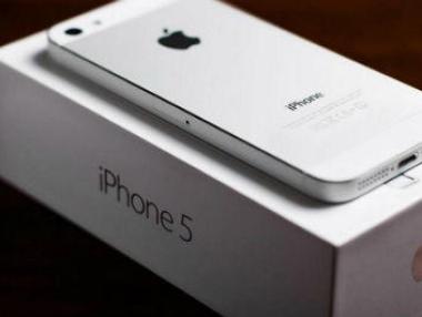 eBay предлага отключени iPhone5 за $449