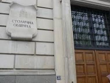 Столична община предупреди за валежи и вятър