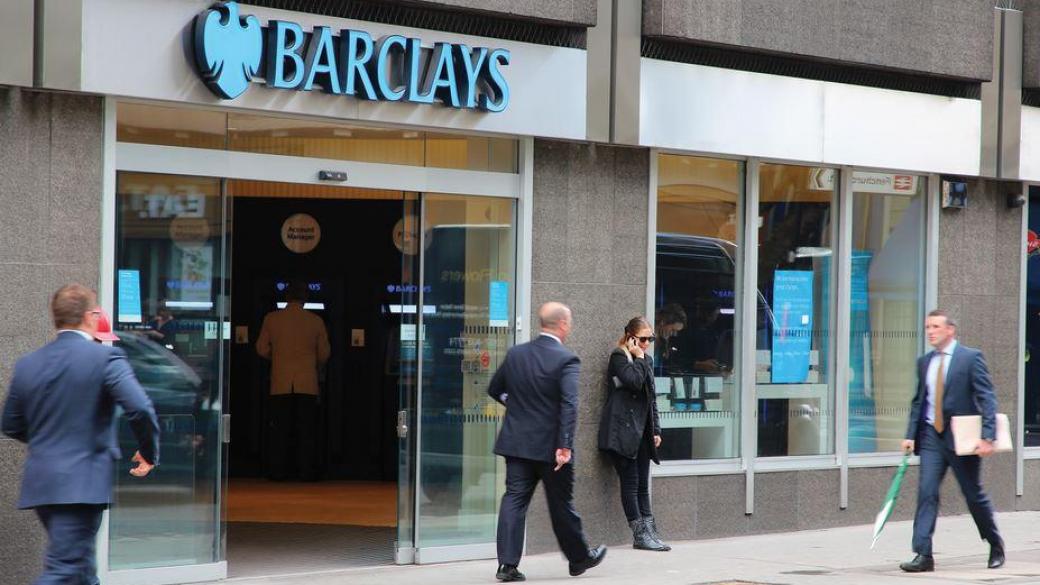 Barclays планира да работи без касиери
