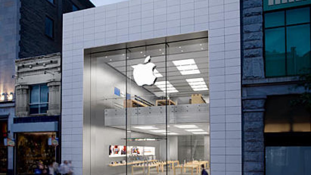 Apple патентова дизайна на магазините си в Европа