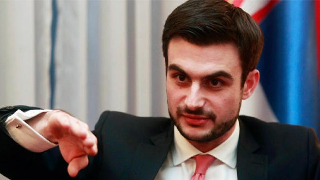 Сръбският финансов министър подаде оставка