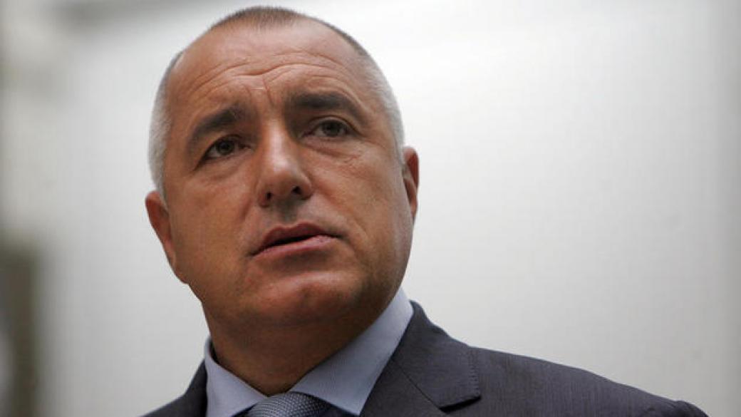 Борисов поиска ръководството на БНБ да подаде оставка
