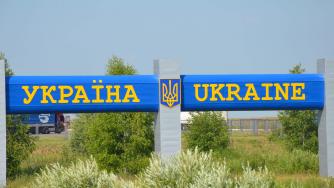 S&P прогнозира 7% свиване на БВП на Украйна за 2014 г.