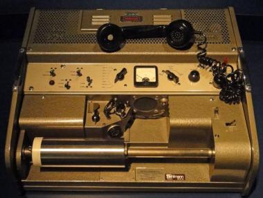 Технологиите не са от вчера