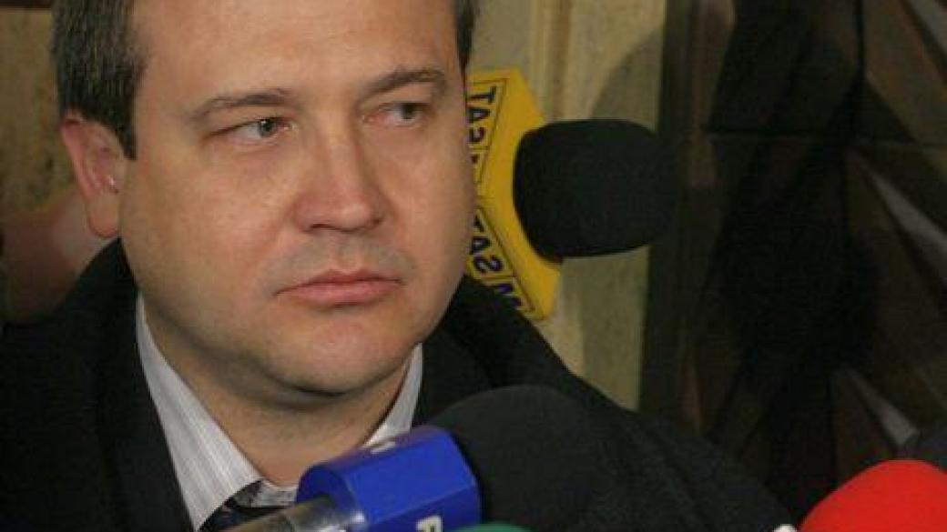 Шефът на