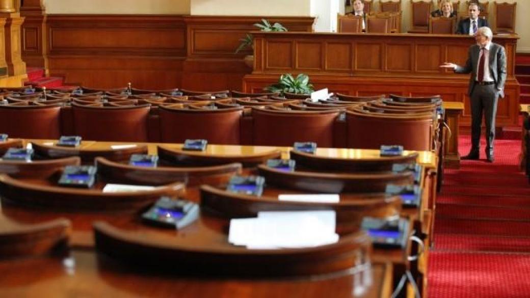 Парламентът ще гласува промени в Наказателния кодекс