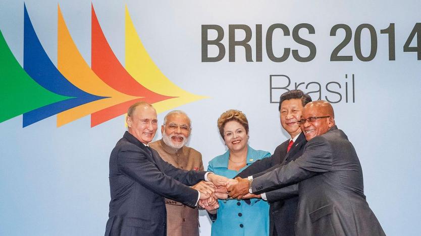 BRICS хвърли ръкавица на ЕБВР и МВФ