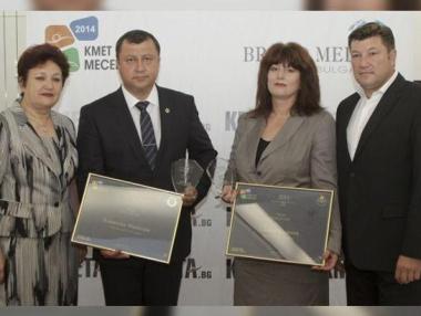 Kmeta.bg награди победителите в „Кмет на месеца“ за юни