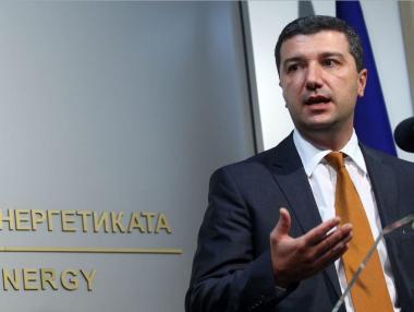 Стойнев поиска бързи избори