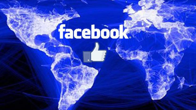 Facebook ще доставя безплатен интернет за студенти