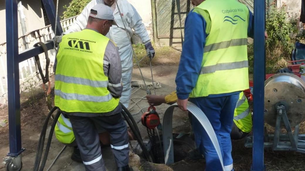 Само „Софийска вода“ не внесе Общите си условия в ДКЕВР