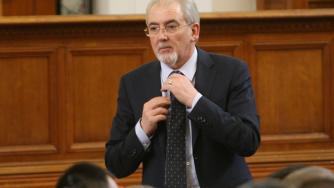 Лютви Местан призова за 