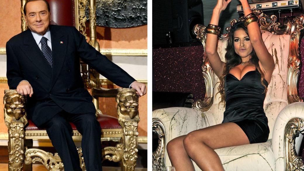 Силвио Берлускони е оправдан по делото „Руби“