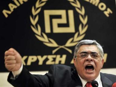 Процесът срещу активисти на 