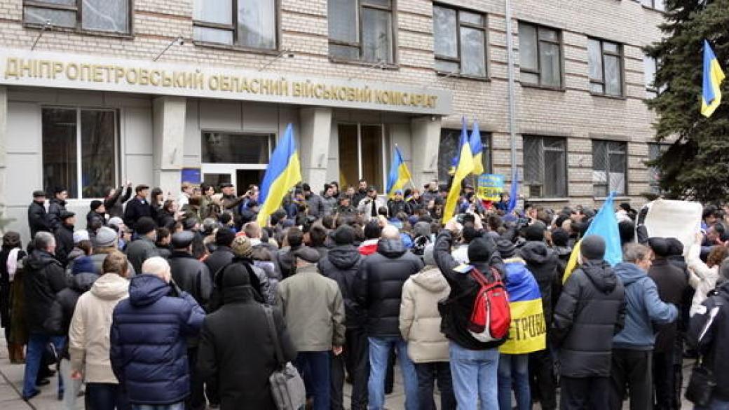 Порошенко обяви мобилизация, украинци си крият младежите