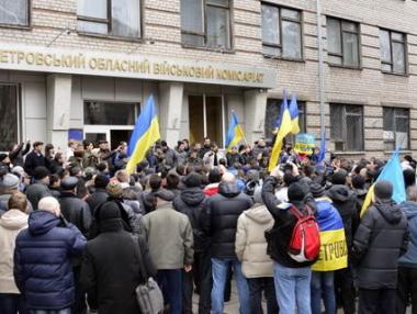 Порошенко обяви мобилизация, украинци си крият младежите