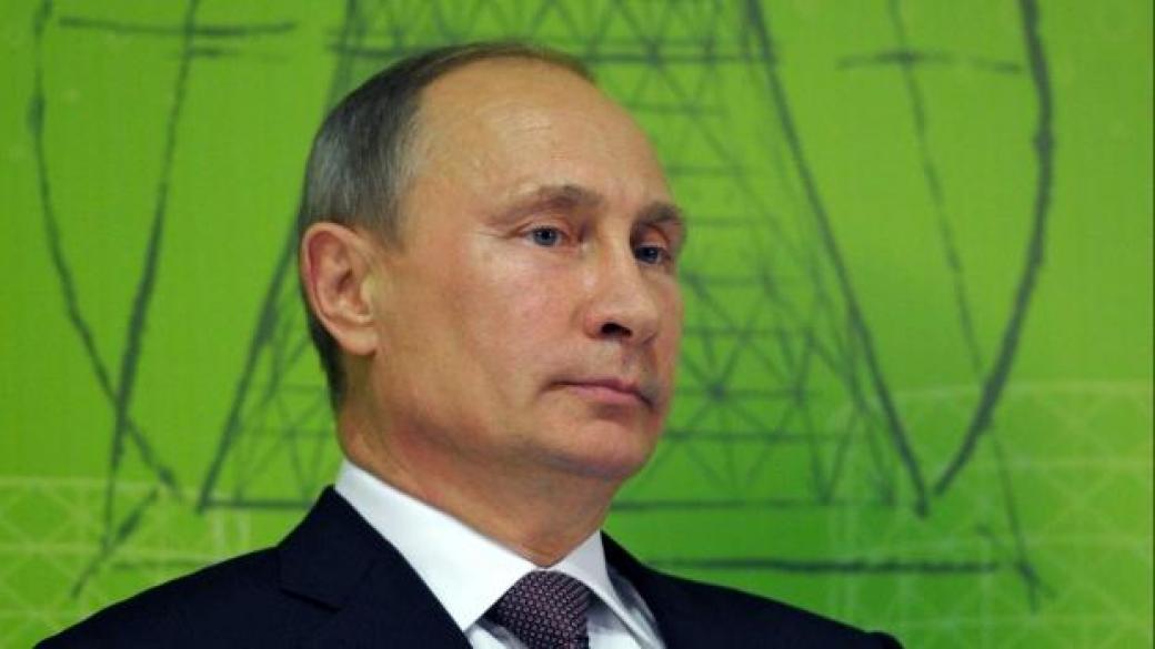 Руските милиардери са в