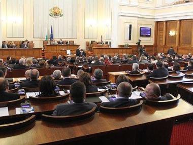 Парламентът няма да заседава и днес поради липса на кворум
