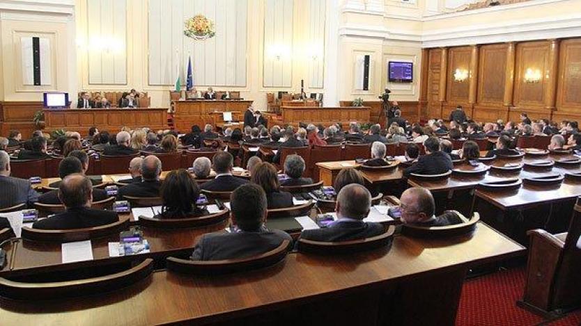 Парламентът няма да заседава и днес поради липса на кворум