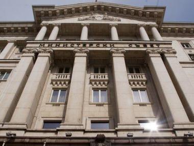 Кабинетът отпусна 18 млн. лв. на едно от последните си заседания