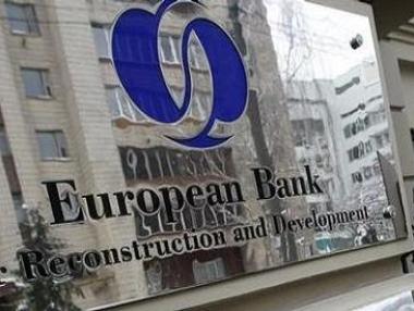 ЕБВР прекратява инвестициите в Русия