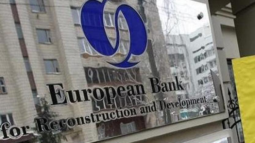 ЕБВР прекратява инвестициите в Русия