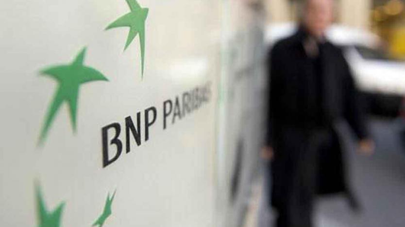 BNP Paribas глобена с 80 млн. долара