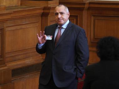 Борисов предложи Калин Христов за нов управител на БНБ