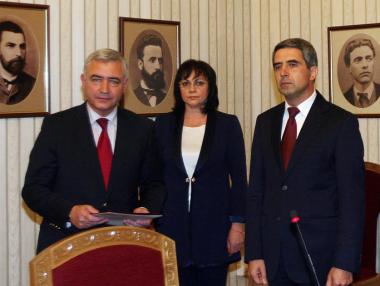 И БСП върна мандата