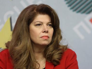 Илияна Йотова предлага Стефан Данаилов за лидер на БСП