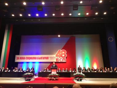 Кандидатите за лидер на БСП 