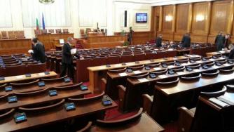 ГЕРБ и ДПС решават за актуализацията на бюджета