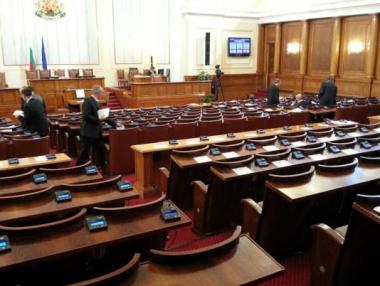 ГЕРБ и ДПС решават за актуализацията на бюджета