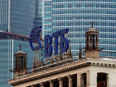 WSJ: И руската ВТБ попада под новите санкции на ЕС